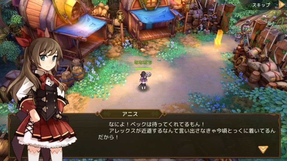 live2Dと3Dムービーで描かれるアッシュテイルの本格ストーリー