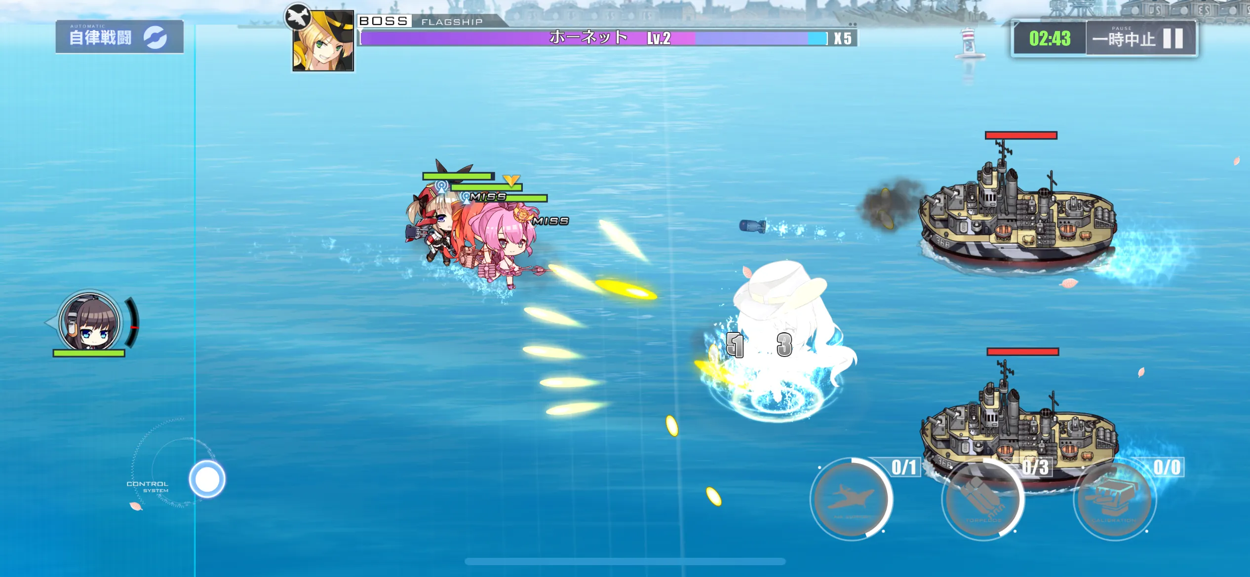 アズールレーンの海戦バトル画面