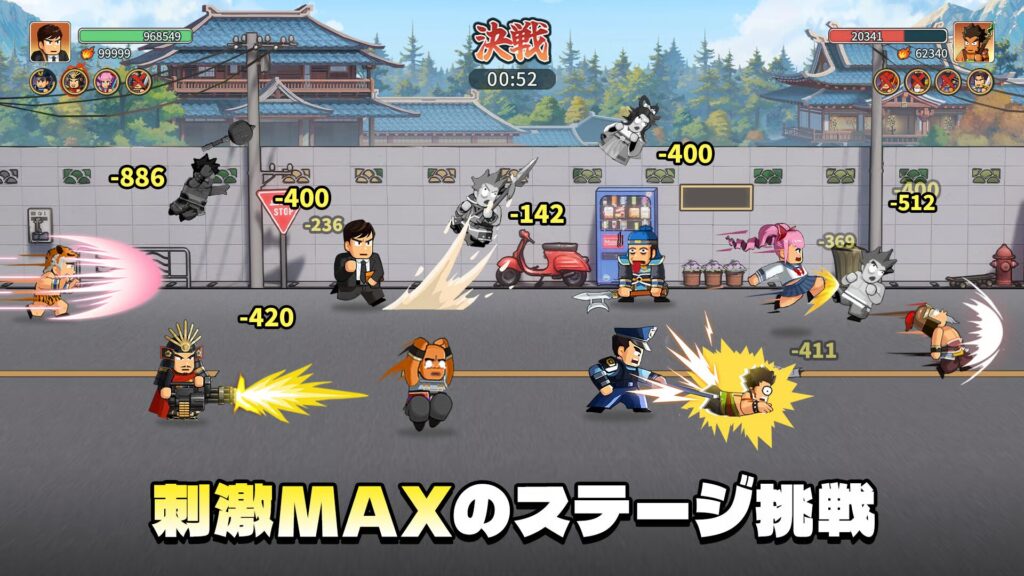 バリバリ大作戦のバトル画面