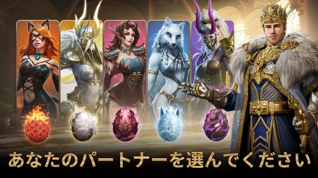 ブラッドリング キャラクター選択画面