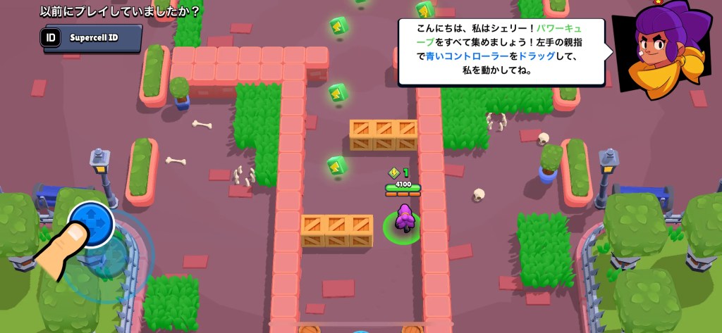ブロスタのバトル画面