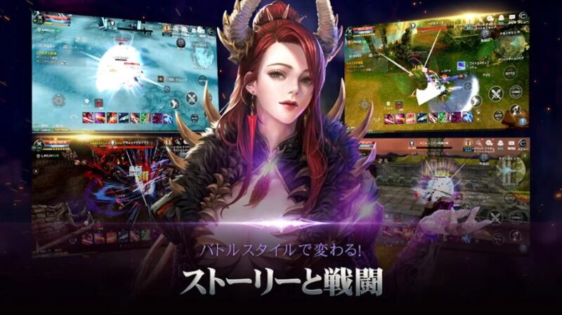 CABAL Mobileのイベント画面