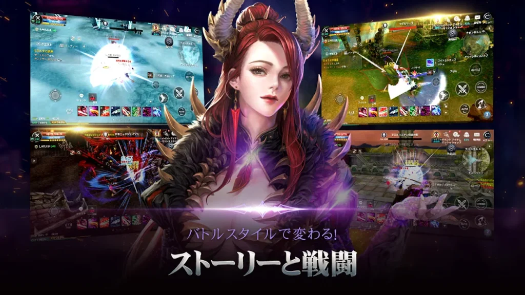CABAL Mobile コンボアクション