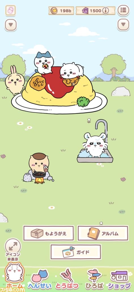 ちいかわぽけっとのキャラクターたち