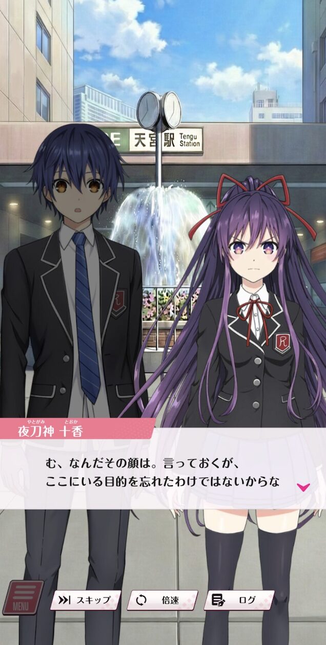 精霊たちとの絆を描く場面