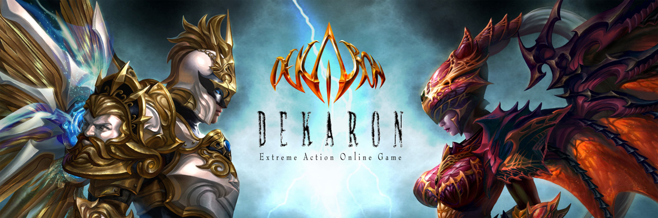 二人のキャラクターと共に描かれるDEKARONのキービジュアル