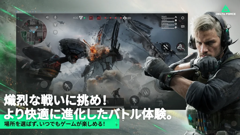 Delta Forceのプレイ画面