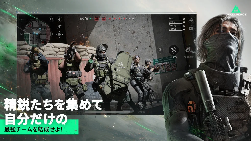 Delta Forceの武器選択画面