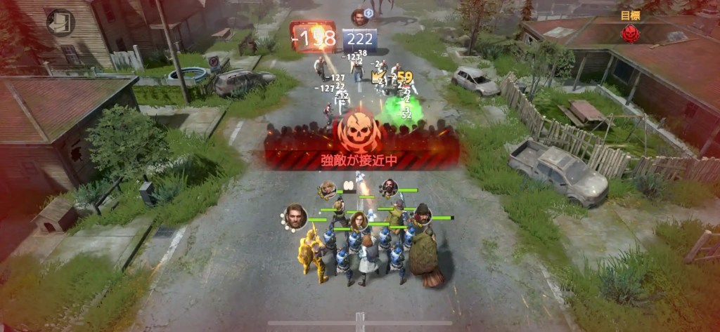 ドゥームズデイ:ラストサバイバーの防衛バトル画面