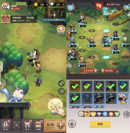 ドット勇者 キャラクター育成画面