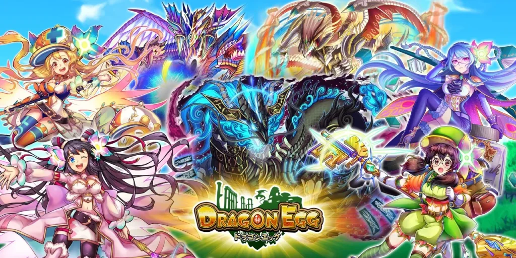 ドラゴンエッグ 仲間との出会いの育成画面