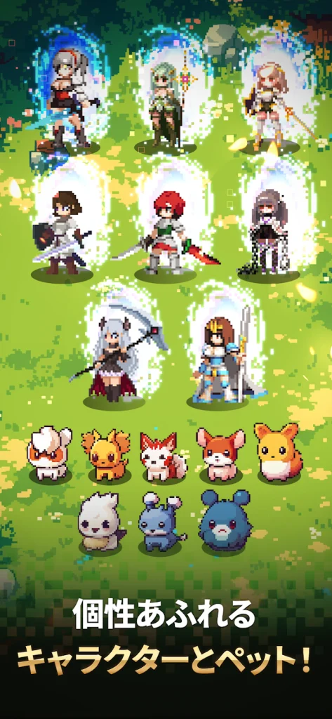 ダンジョンシスターズのドット絵キャラクターと世界観
