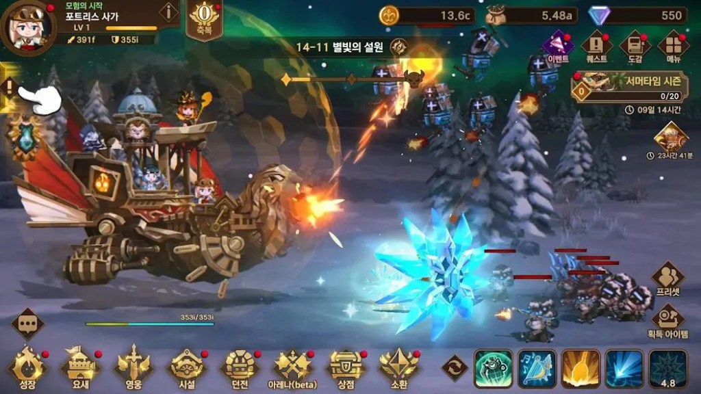 要塞に乗って敵と戦うバトルシーン