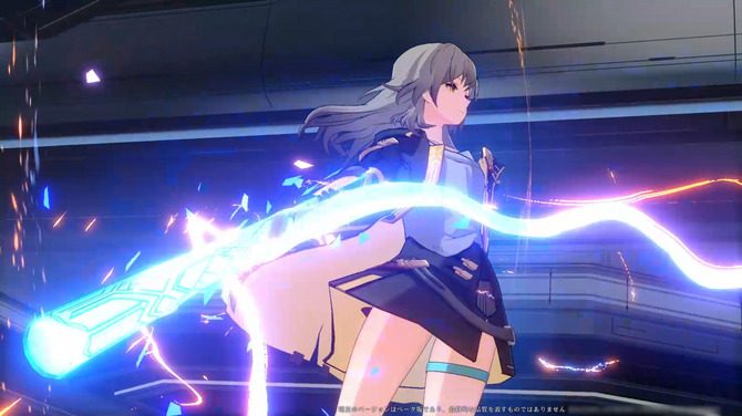 必殺技を発動するキャラクターの演出シーン