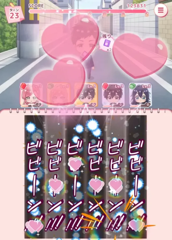 100パズのメインストーリー画面