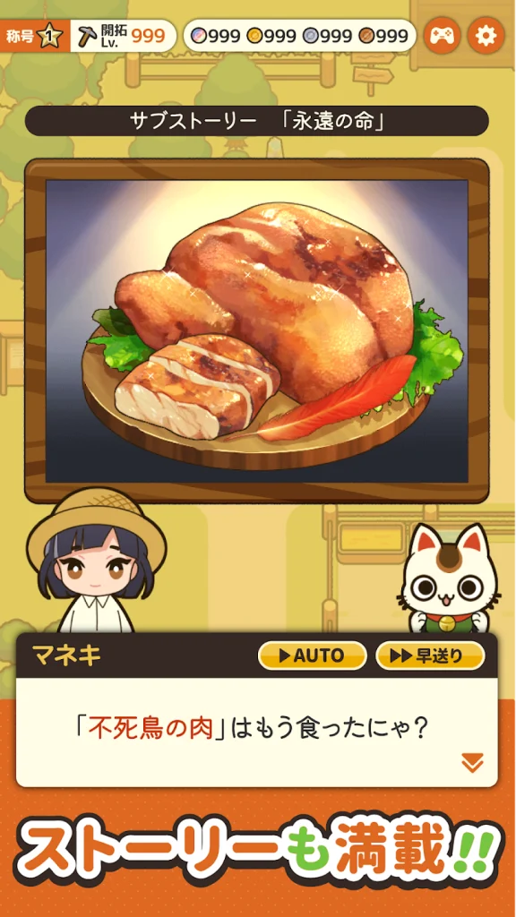 柔らかいタッチのアートデザイン