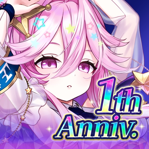 かみさまスクランブル！