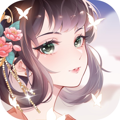 君と咲く花
