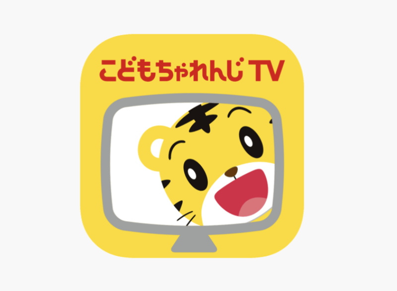 こどもちゃれんじTVで学べる6つのテーマ