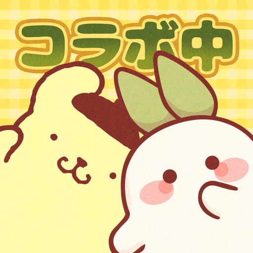 ロウロウの郷