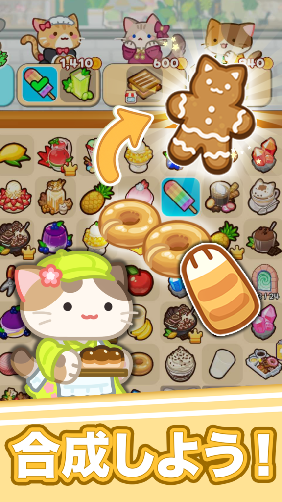 猫スタッフがカフェの店内で接客している様子