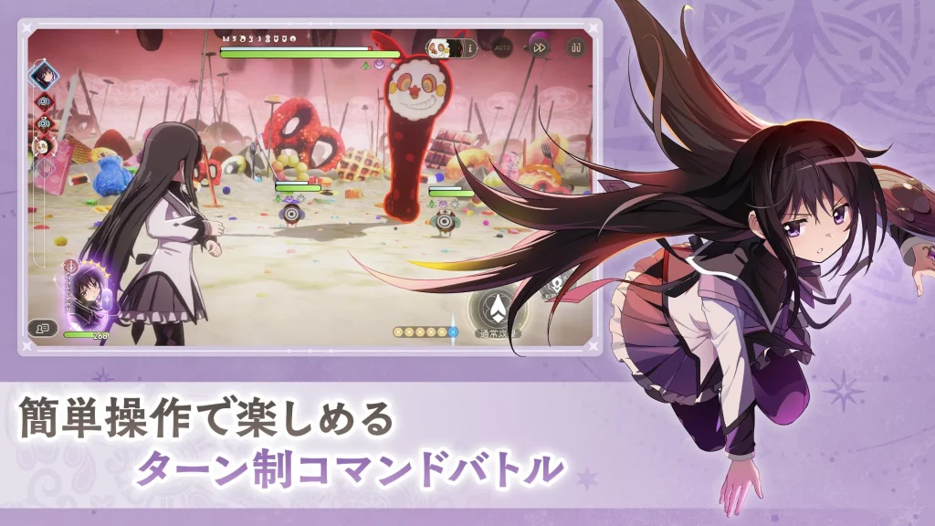 ブレイクシステムを軸にしたコマンドバトルの一場面