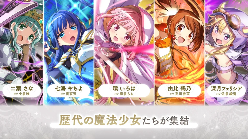 パーティ編成と育成素材の集め方が攻略のカギになる序盤の探索シーン