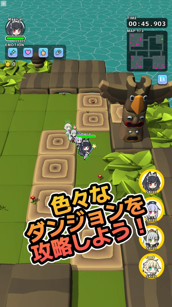 魔法少女ダンジョン 個性豊かな魔法少女たちが登場するアピールシーン