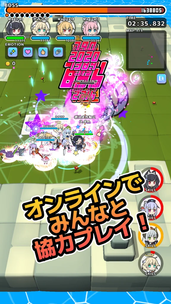 魔法少女ダンジョン 最大4人での協力プレイの様子