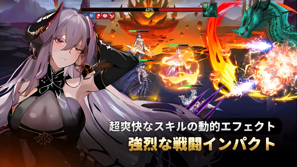 女神学園 バトルシステム