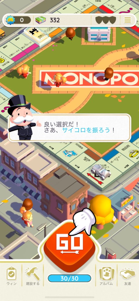 サイコロを振ってボードを進めるMONOPOLY GO!の画面