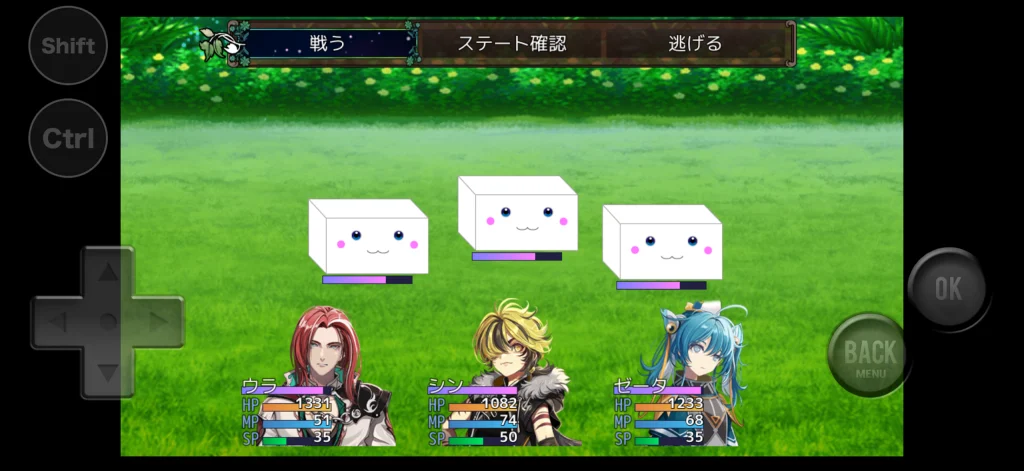 ネタバレが激しすぎるRPG2 コマンドバトルの一場面