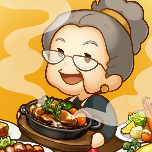 思い出レストラン