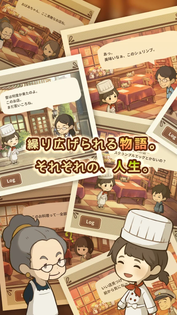 レトロな食堂のカウンター風景