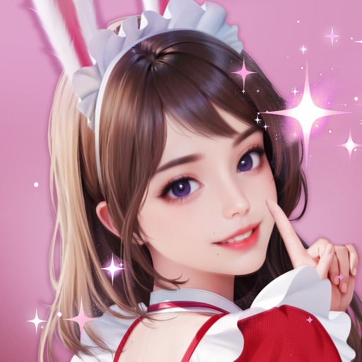 おねがい社長！