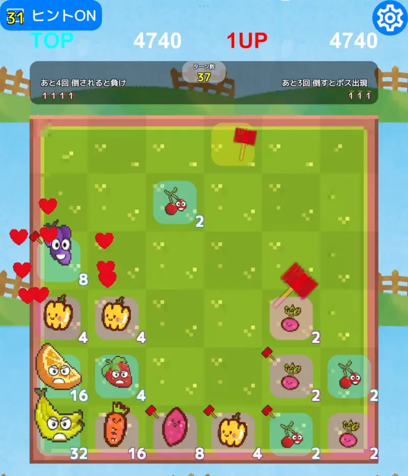 スワイプでフルーツを動かす基本操作の画面