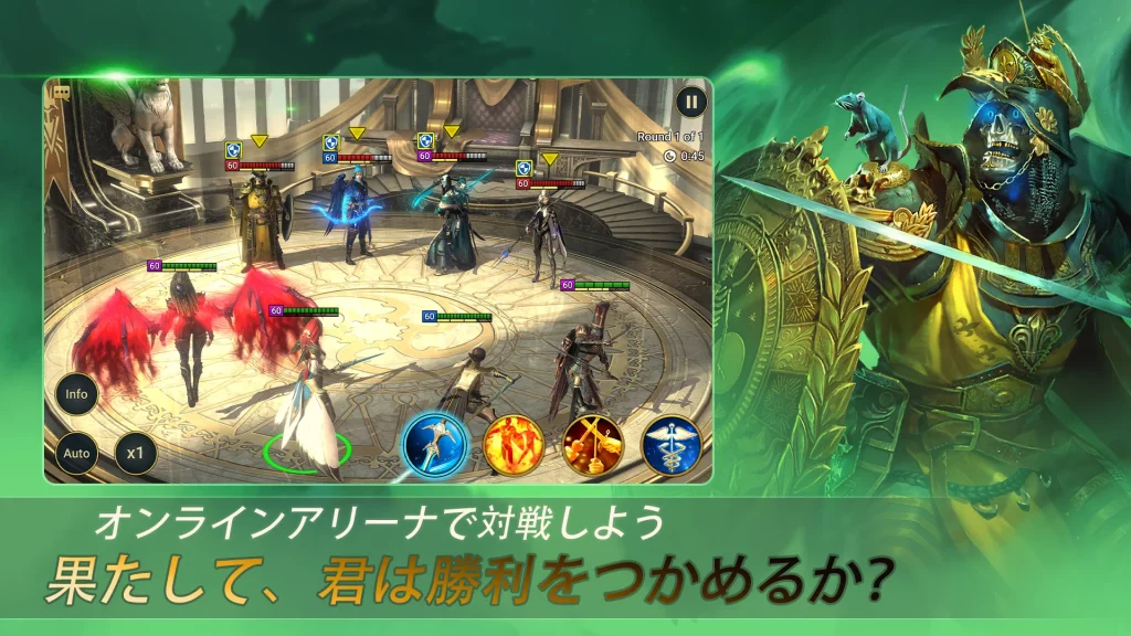 RAID: Shadow Legendsのやり込み要素