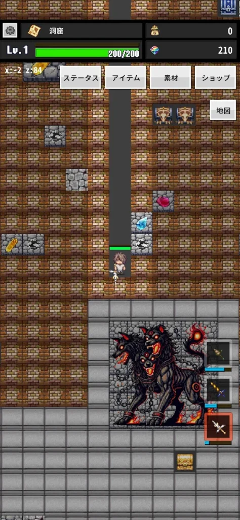 ReLOST ボスとの遭遇シーン