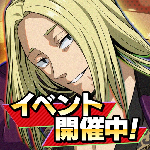 SAKAMOTO DAYS デンジャラスパズル