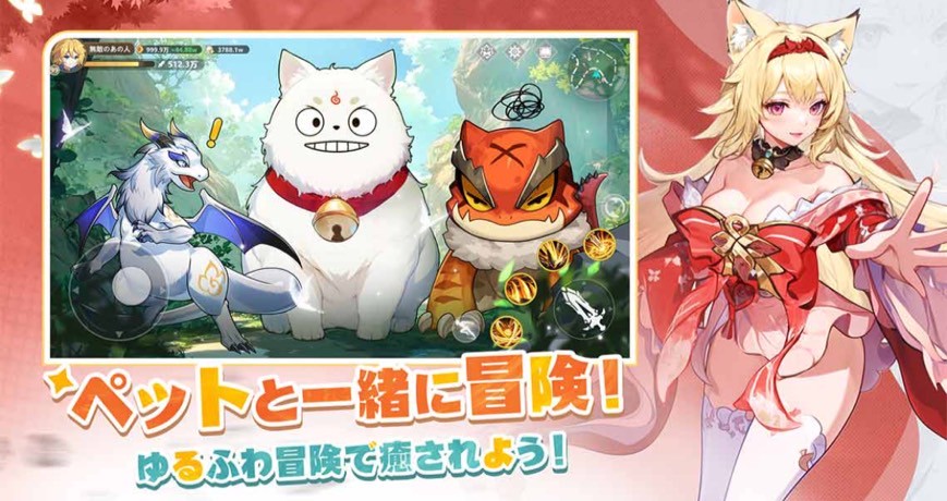 聖霊伝説:最強への道の和風ファンタジーグラフィック。桜舞う幻想的な世界観