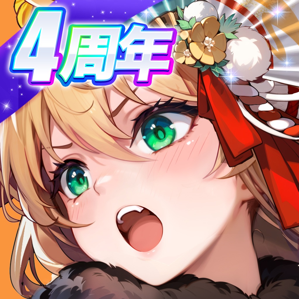 少女ウォーズ：幻想天下統一戦