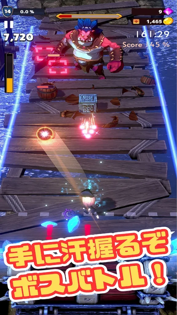 SPゲージを溜めて必殺技を放つシーン