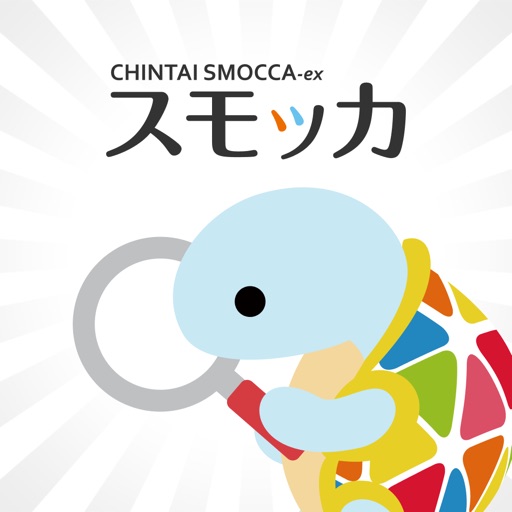 こだわり条件で絞り込める検索画面