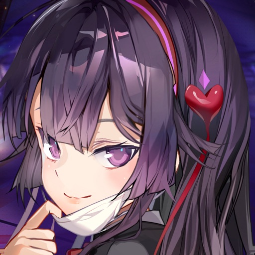 怪異少女：二つの顔