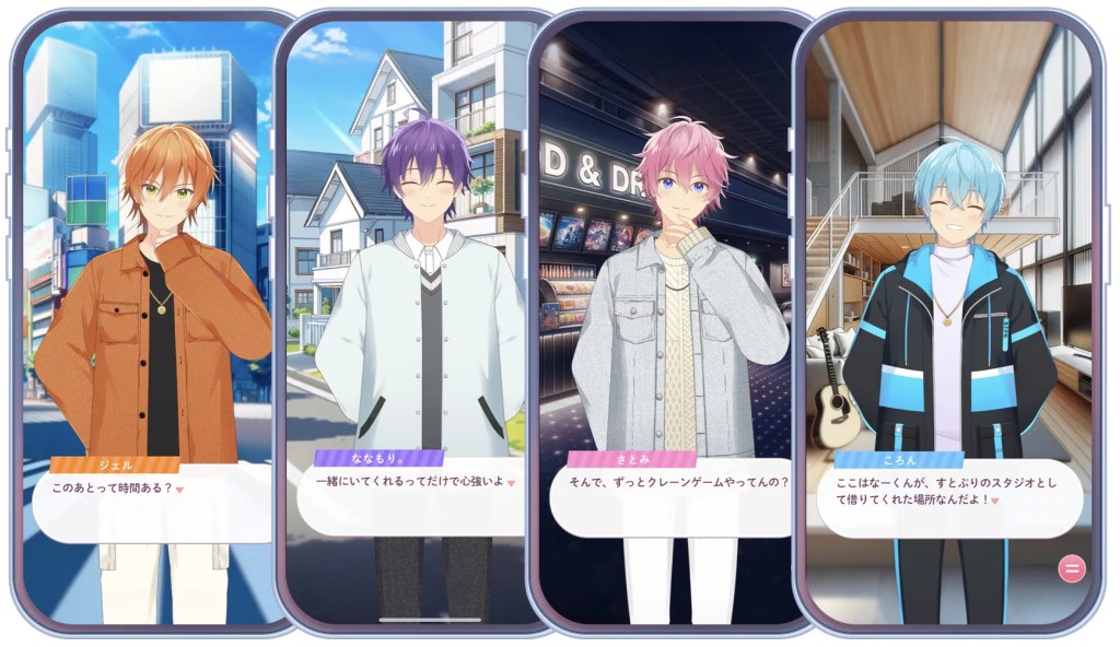 学園を舞台にしたすとぷりメンバーとのやり取り