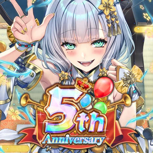 天空のアムネジア