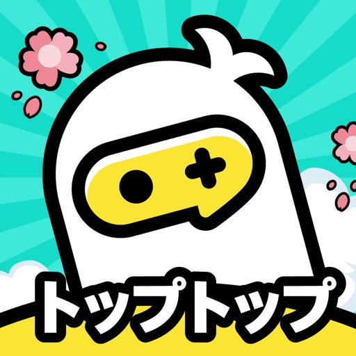 TopTop(トップトップ)