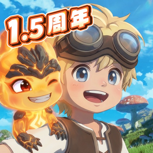 ツリーオブセイヴァー：ネバーランド