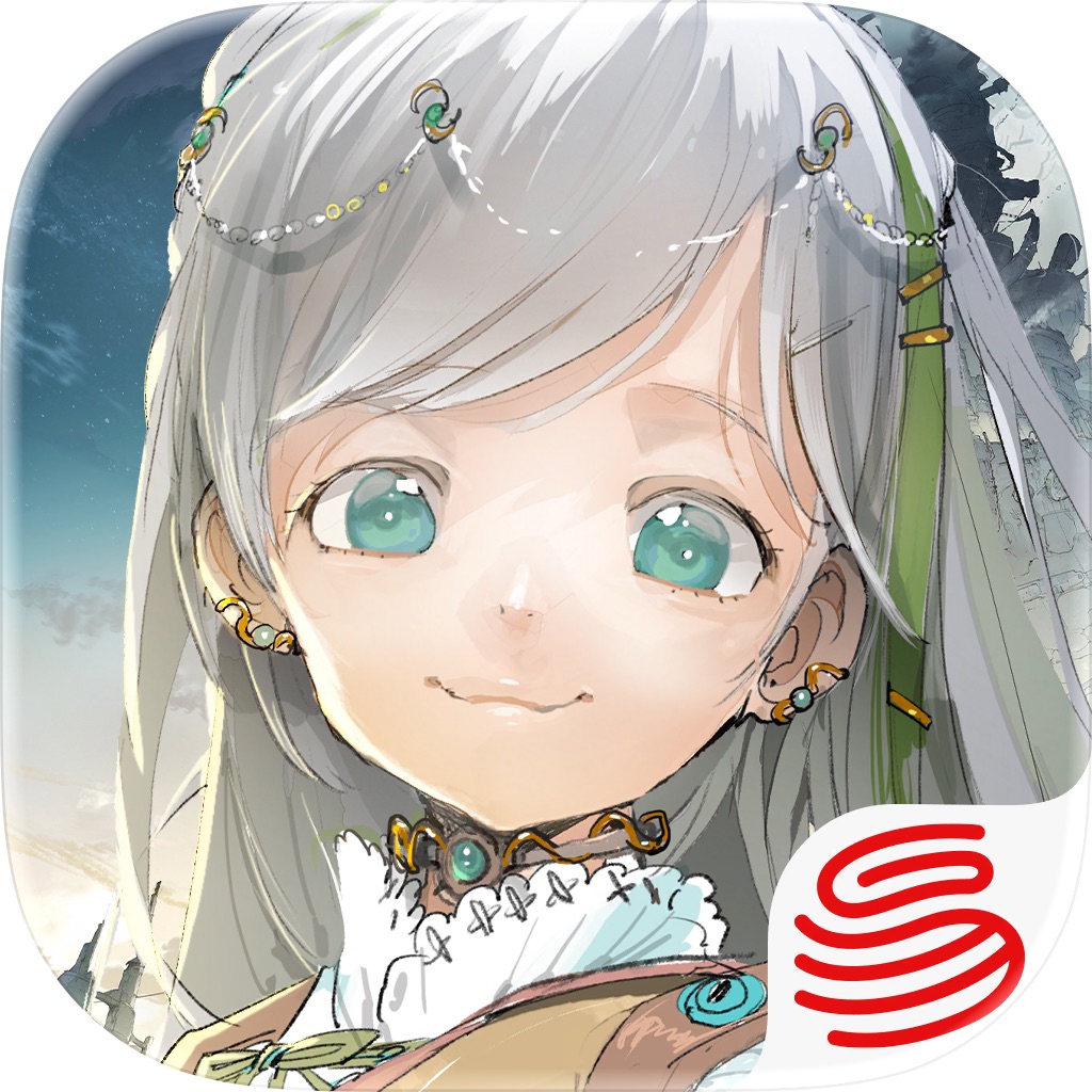 アンベイル ザ ワールド