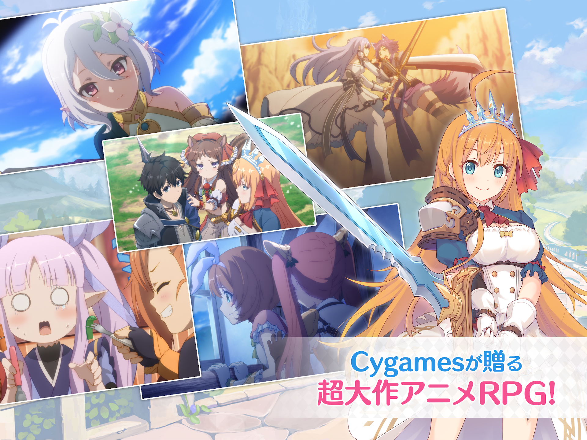 キャラクターとの絆を深める交流パート